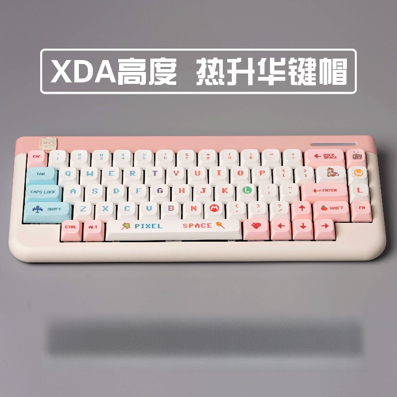 Pixel Stili Temalı Tuş Başlıkl - Gaming Accessories Aesthetic incelemesi ve fiyatı